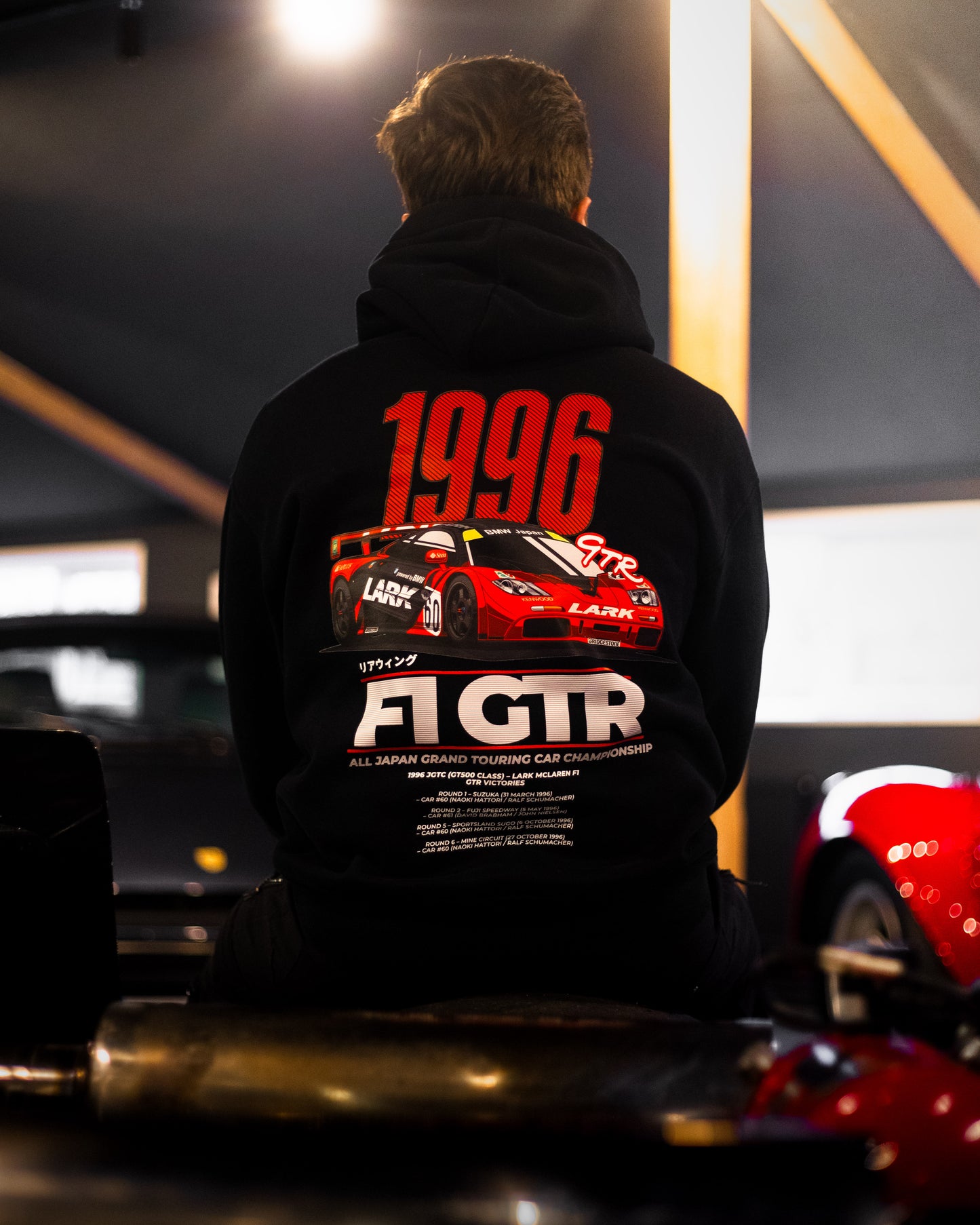 F1 GTR Hoodie