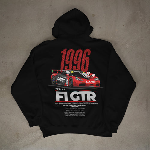 F1 GTR Hoodie